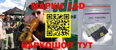героин Пыть-Ях