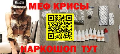 героин Пыть-Ях