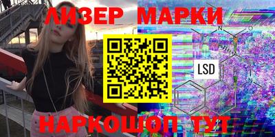 MESCALINE Пушкино