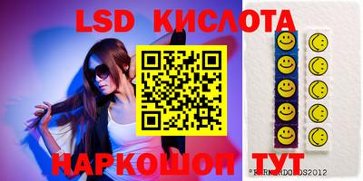 MESCALINE Пушкино