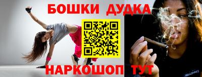 меф VHQ Пугачёв