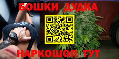 MESCALINE Пушкино