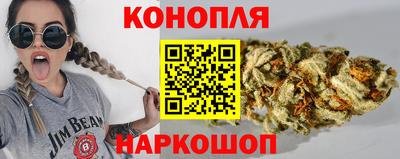 героин Пыть-Ях