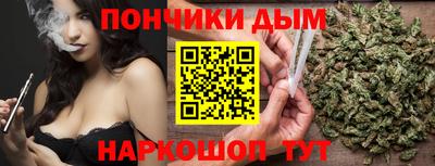 меф VHQ Пугачёв