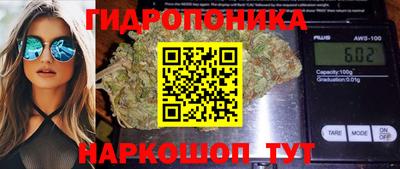 героин Пыть-Ях
