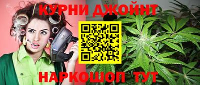 MESCALINE Пушкино