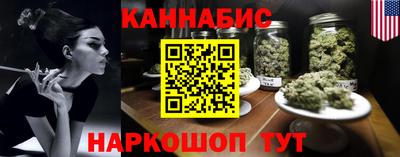 меф VHQ Пугачёв