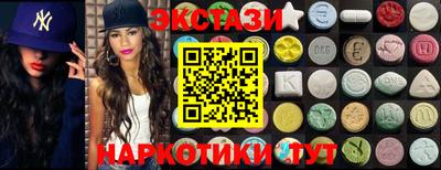 MESCALINE Пушкино