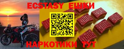 героин Пыть-Ях