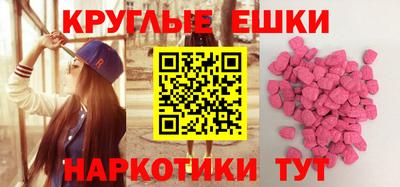 героин Пыть-Ях