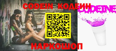 меф VHQ Пугачёв