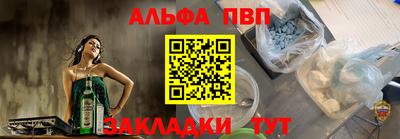 MESCALINE Пушкино