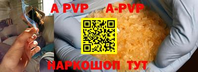 MESCALINE Пушкино