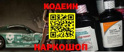 меф VHQ Пугачёв