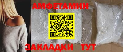 MESCALINE Пушкино