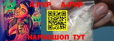 героин Пыть-Ях