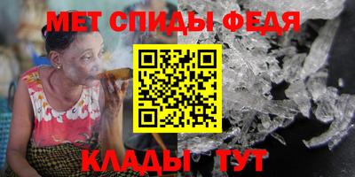 MESCALINE Пушкино