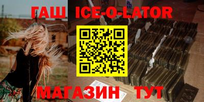 меф VHQ Пугачёв