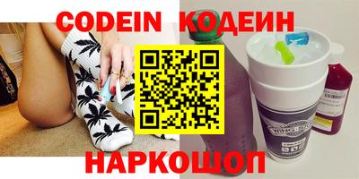 MESCALINE Пушкино