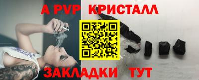героин Пыть-Ях