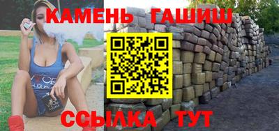 героин Пыть-Ях