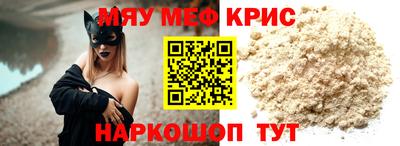 героин Пыть-Ях
